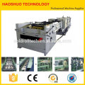 Automatic Paper Bags Making machine